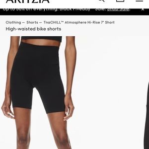 Tna cycling shorts xxs